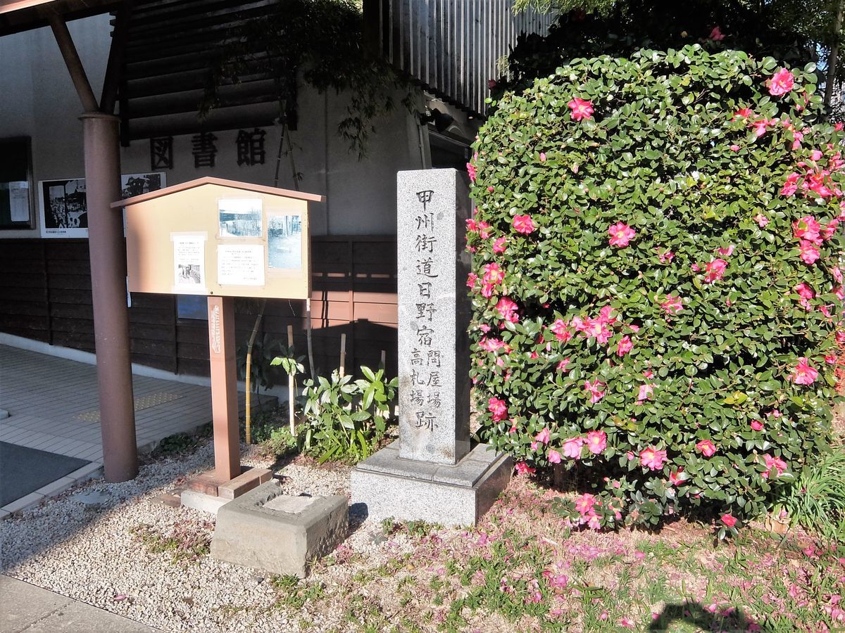 f:id:mame-lantern:20200801171359j:plain