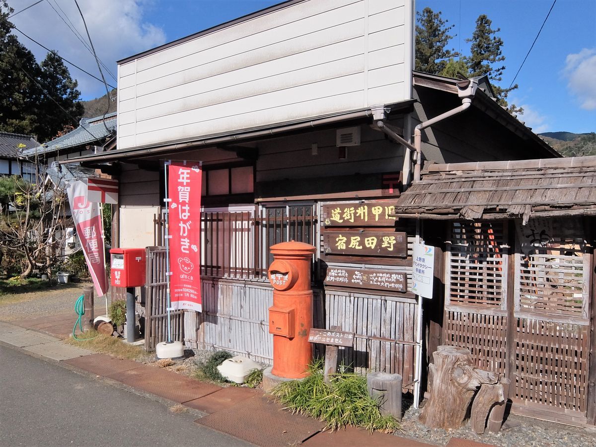f:id:mame-lantern:20201129111241j:plain