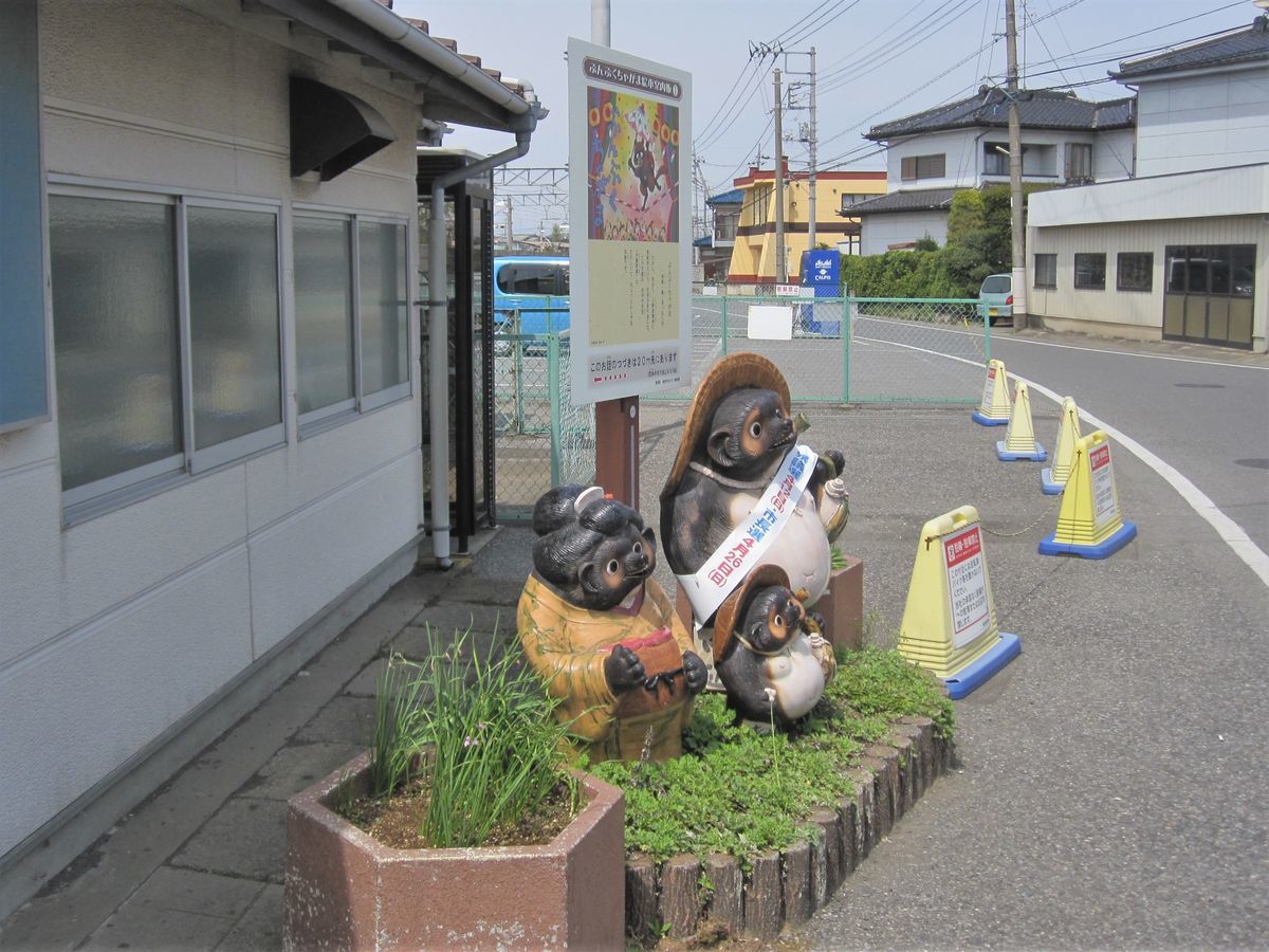 茂林寺前とは 地理の人気 最新記事を集めました はてな 茂林寺前とは 地理の人気 最新記事を集めました はてな