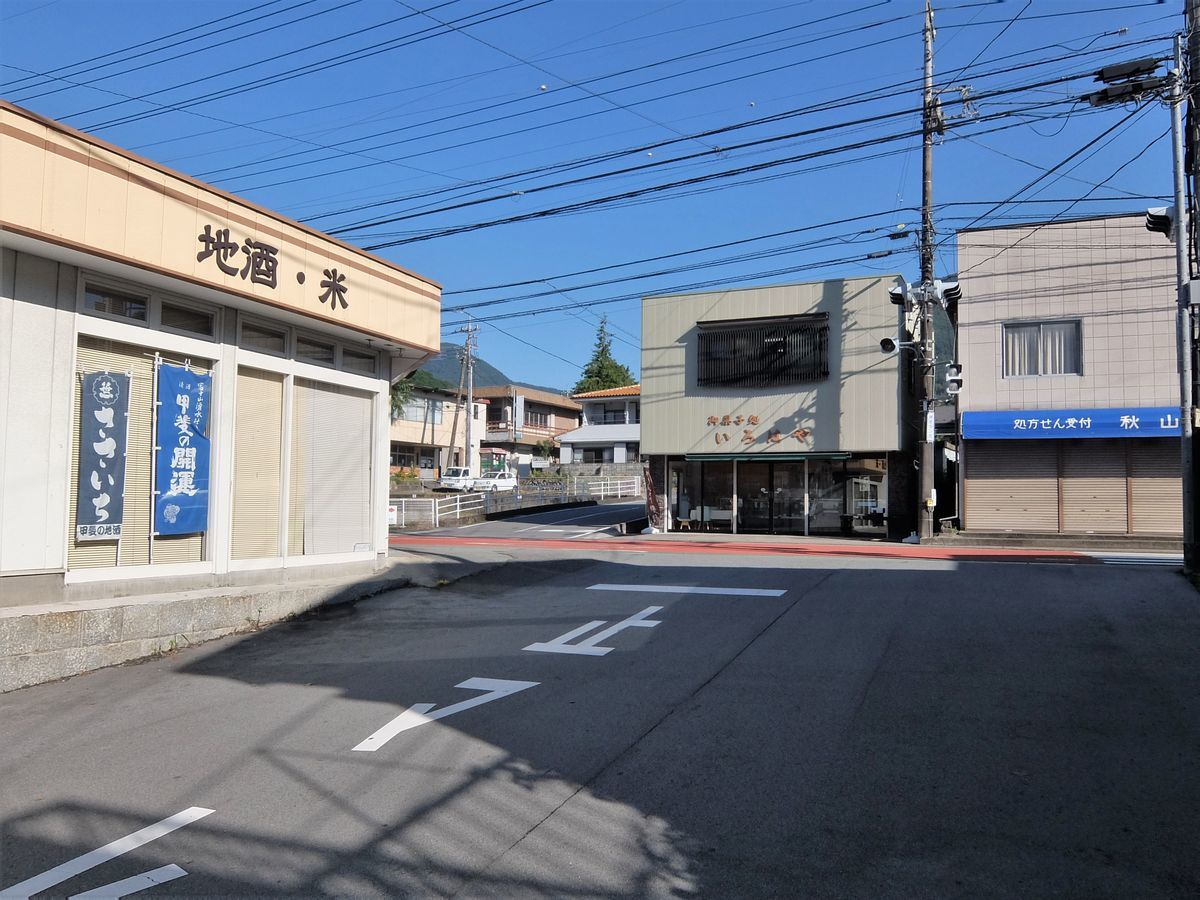 f:id:mame-lantern:20211006172906j:plain