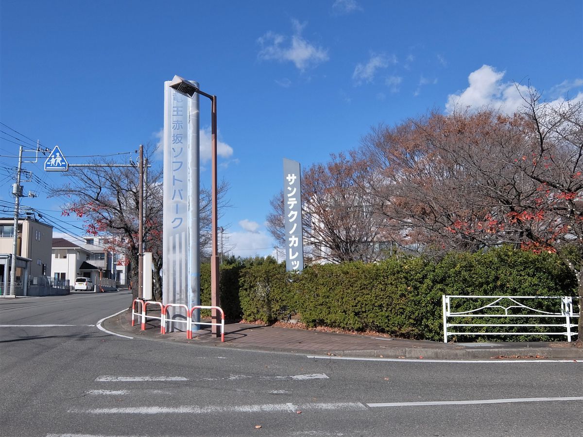 f:id:mame-lantern:20211128173655j:plain