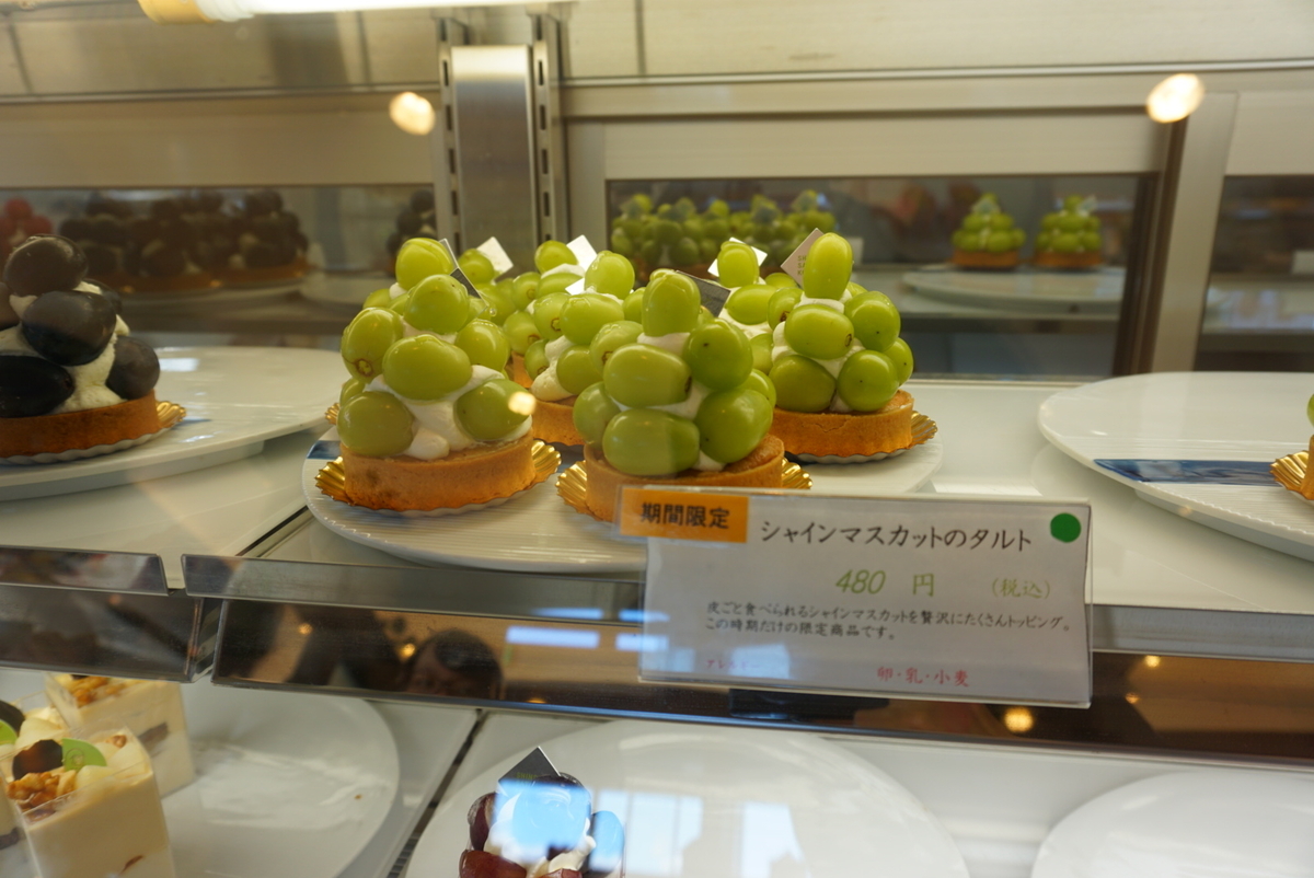 まめうに日記 はてなブログ