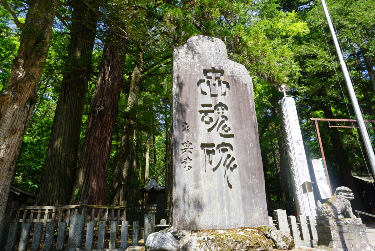 f:id:mame-uni0331:20200606213946j:plain f:id:mame-uni0331:20200606213946j:plain