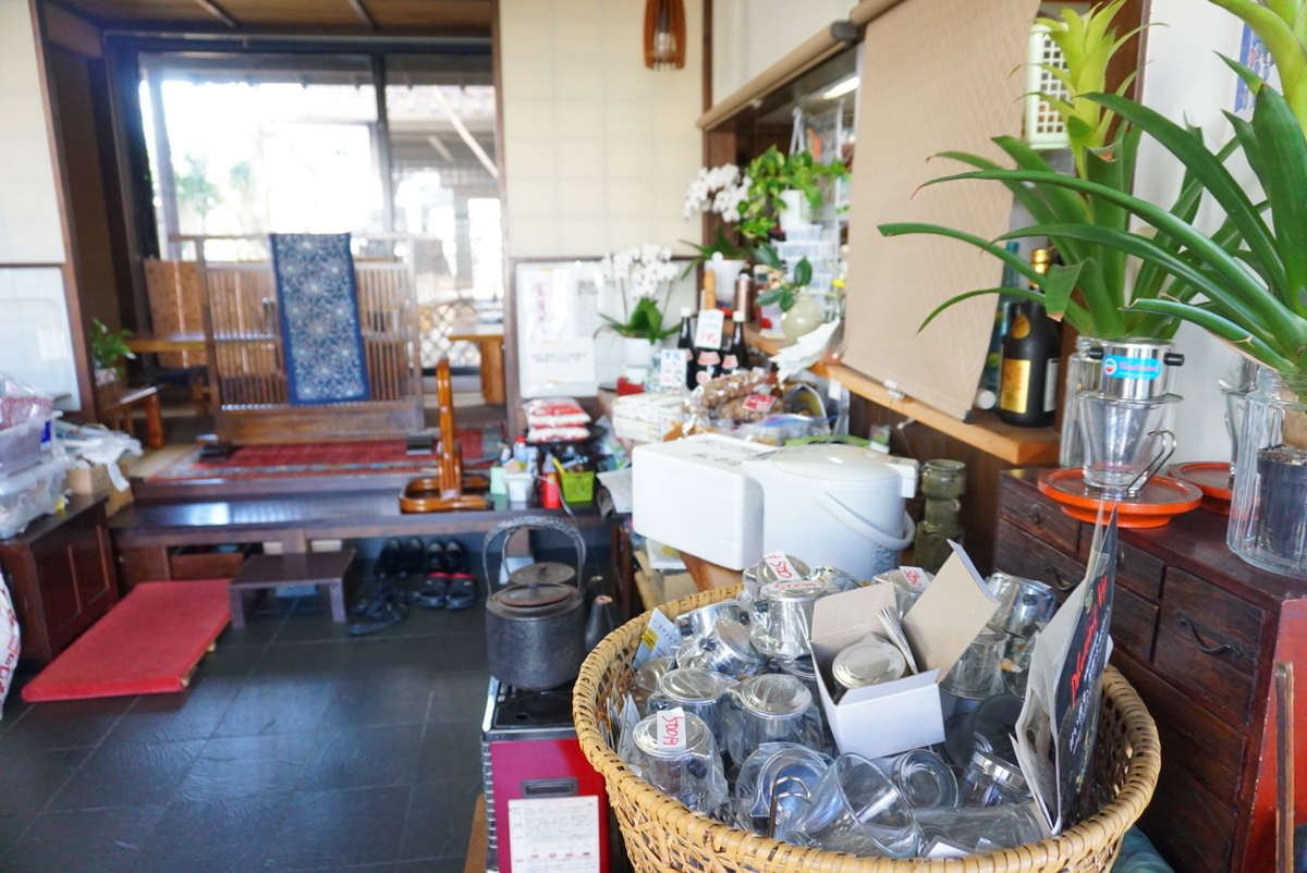 f:id:mame-uni0331:20201207172726j:plain