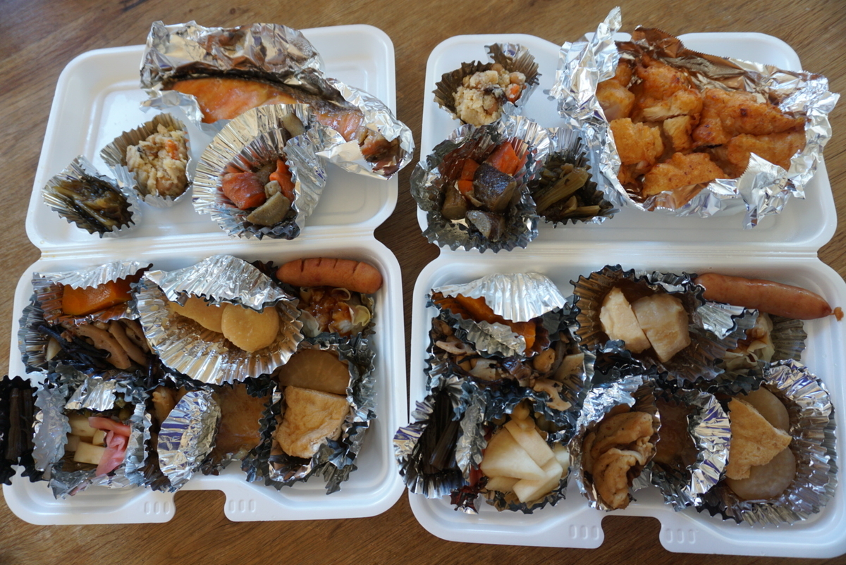 f:id:mame-uni0331:20201207172826j:plain