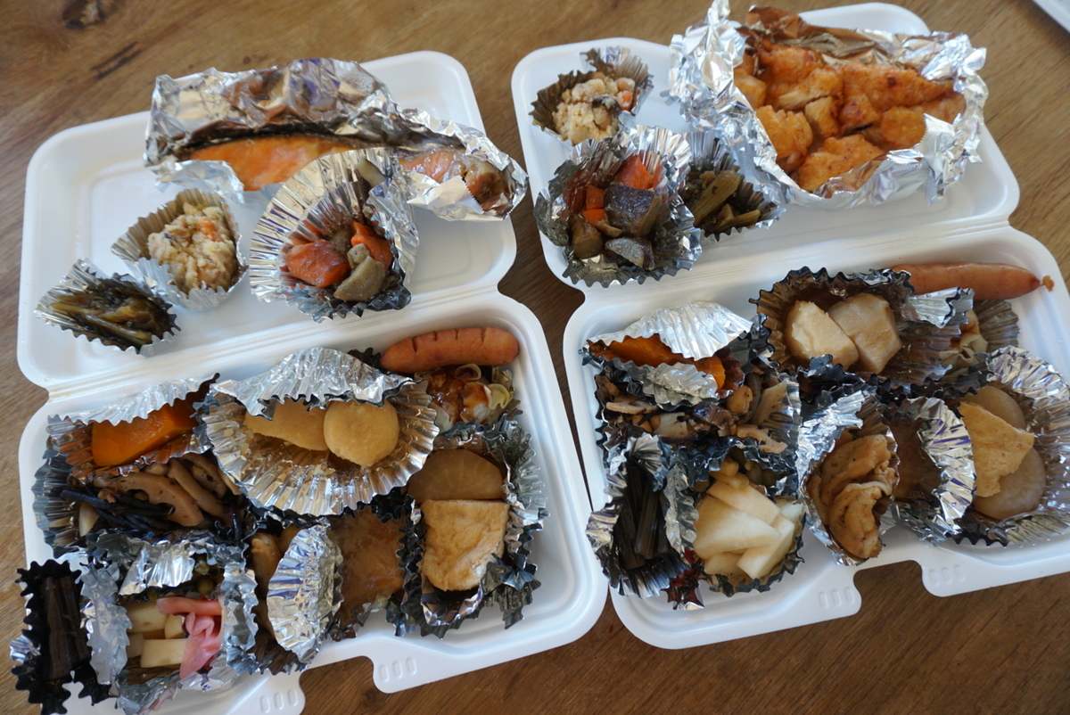 f:id:mame-uni0331:20201207172844j:plain