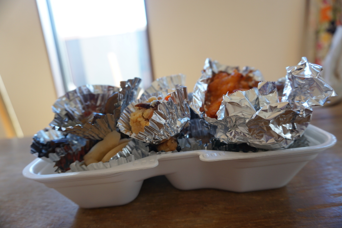 f:id:mame-uni0331:20201207172907j:plain