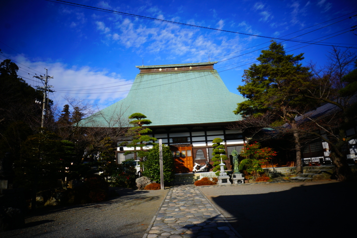 f:id:mame-uni0331:20201207174024j:plain