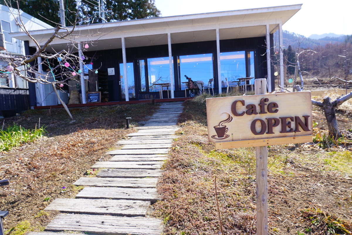 【cafe sprout】上田市テラスペットOK💛美味しい珈琲の飲めるカフェ まめうに日記