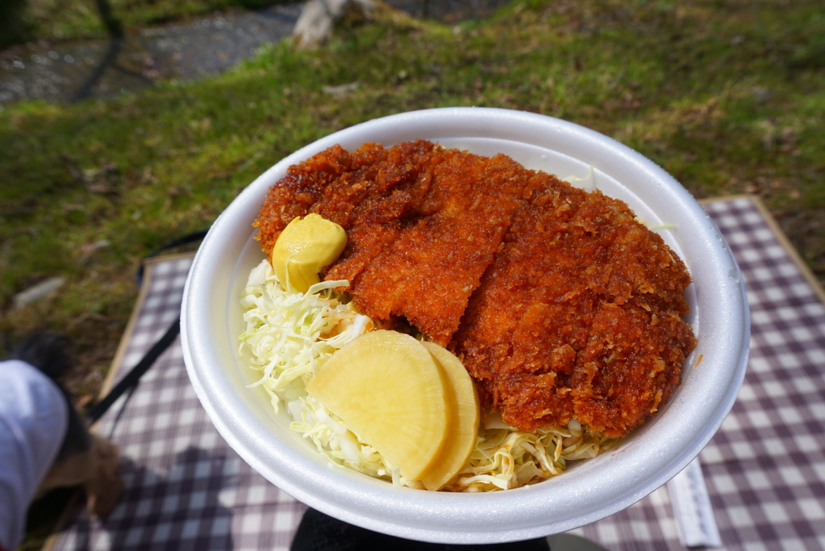 鳥川緑地すぐ近く 須砂渡食堂 テイクアウトok 彡 まめうに日記