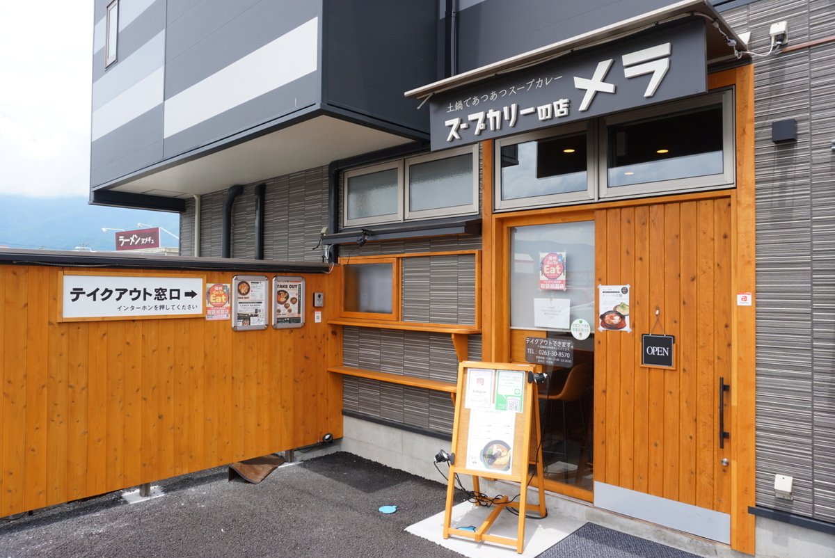 f:id:mame-uni0331:20210619110055j:plain