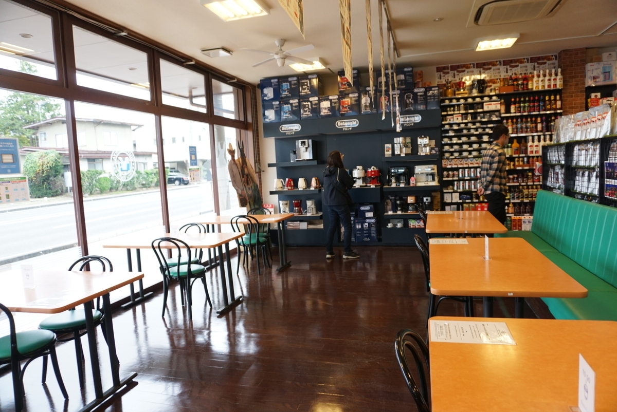 f:id:mame-uni0331:20211104131434j:plain