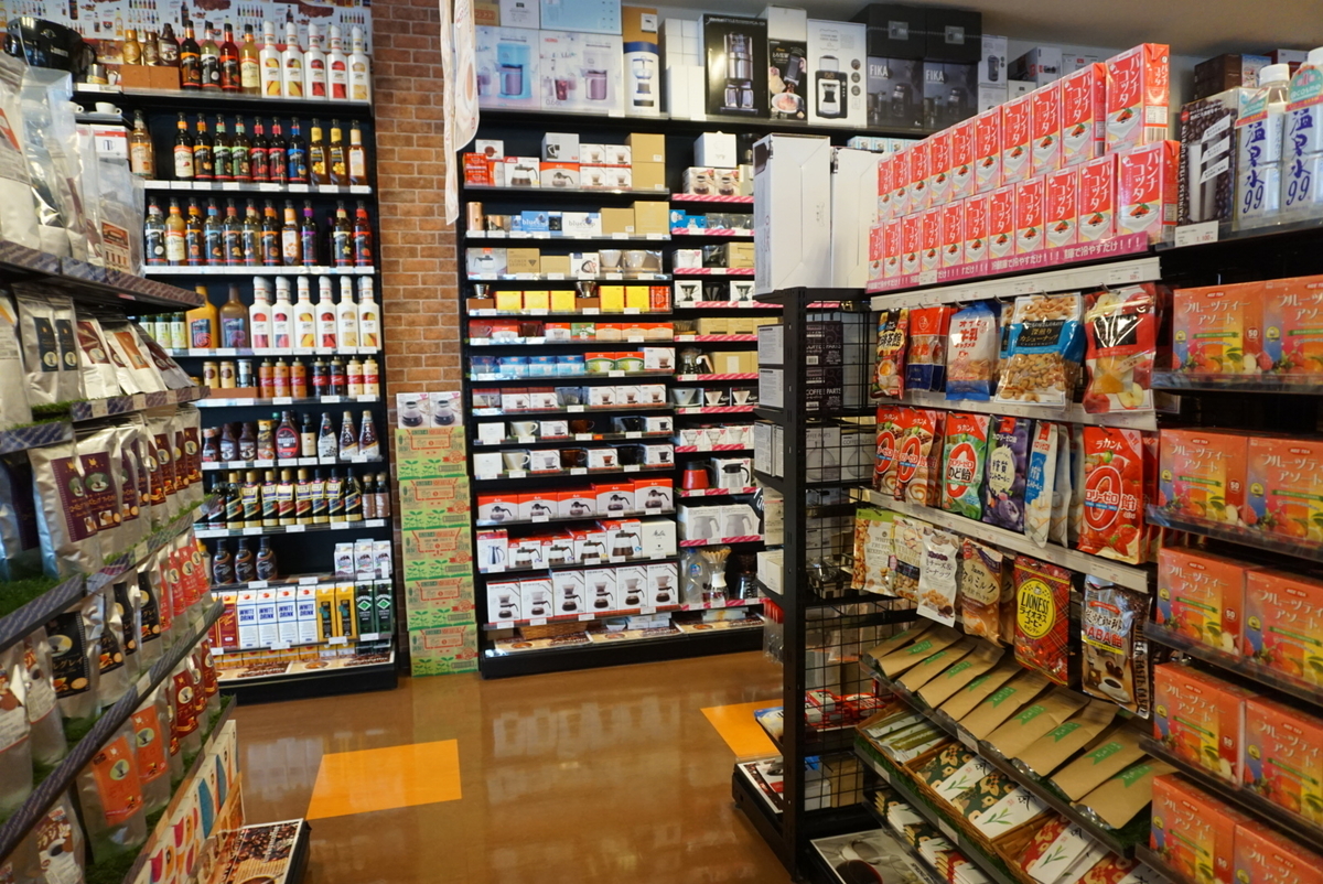 f:id:mame-uni0331:20211104131542j:plain