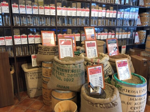 f:id:mame-uni0331:20211107174917p:plain