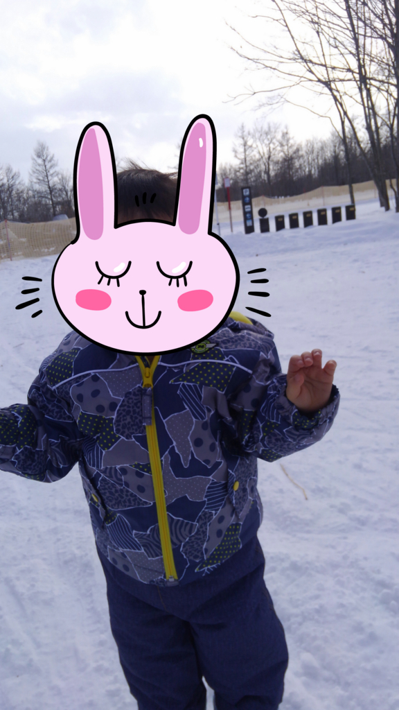 f:id:mame00714:20170202090842j:plain f:id:mame00714:20170202090842j:plain