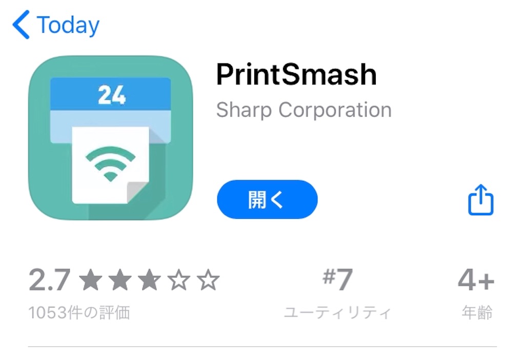 f:id:mame49:20191101223307j:image