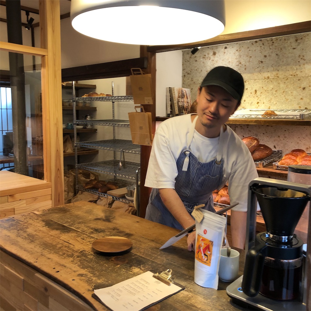 f:id:mame49:20191104203017j:image