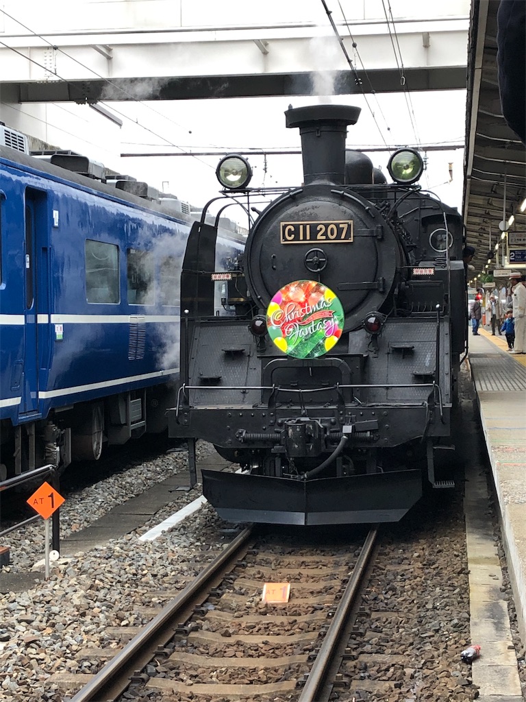 f:id:mame49:20191223113619j:image