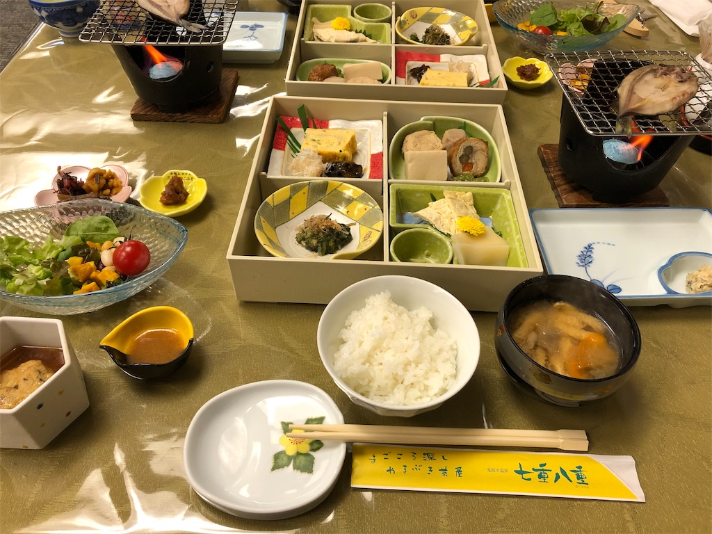 f:id:mame49:20191223114602j:image