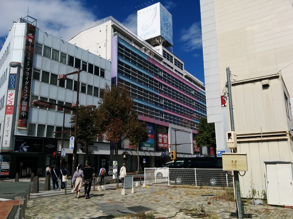 f:id:mameJiro:20191010002917j:plain f:id:mameJiro:20191010002917j:plain