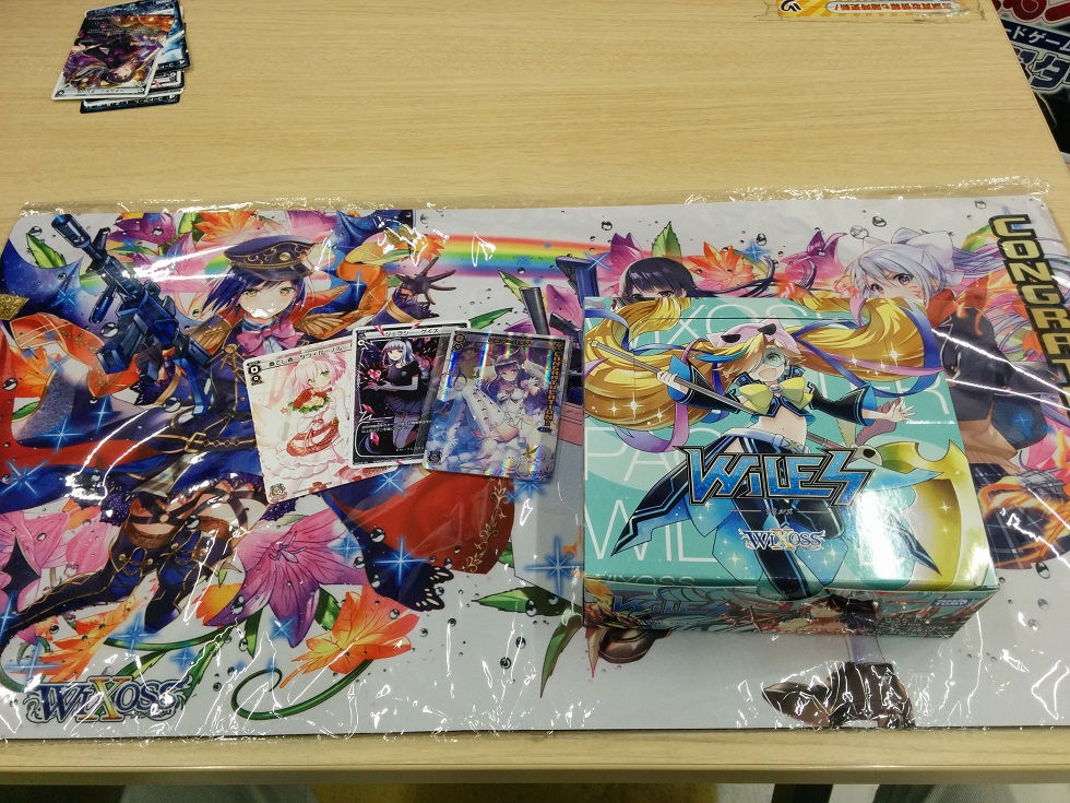 f:id:mameJiro:20191010002931j:plain f:id:mameJiro:20191010002931j:plain