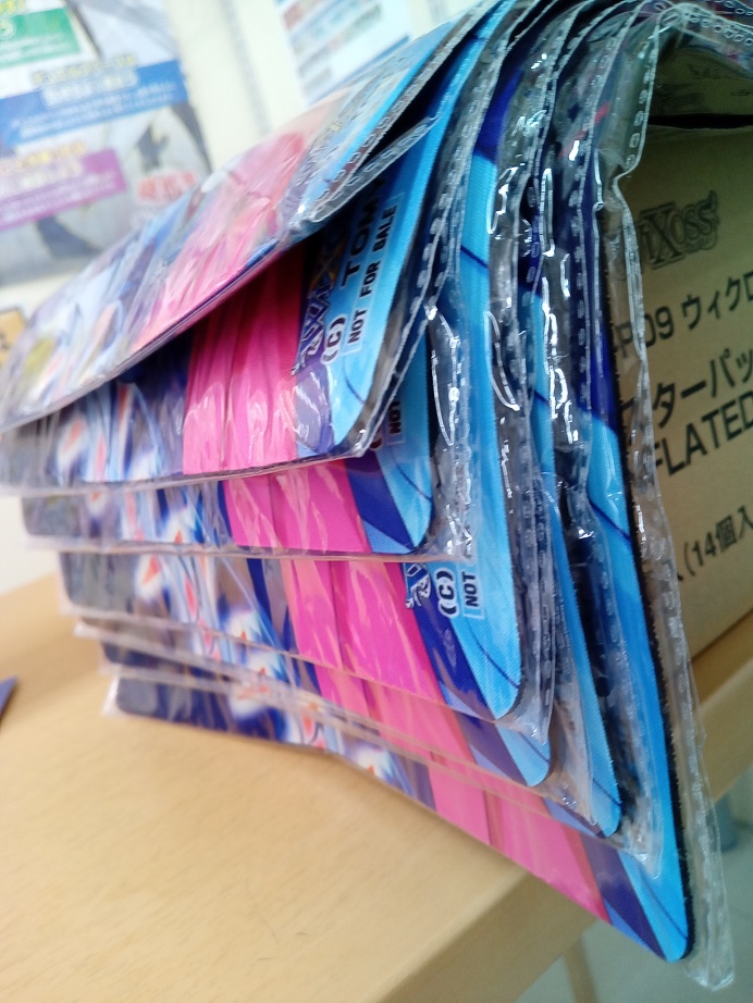 WIXOSS新弾「CONFLATED DIVA」1カートン開封 - マメモリー WIXOSS新弾「CONFLATED DIVA」1カートン開封 - マメモリー