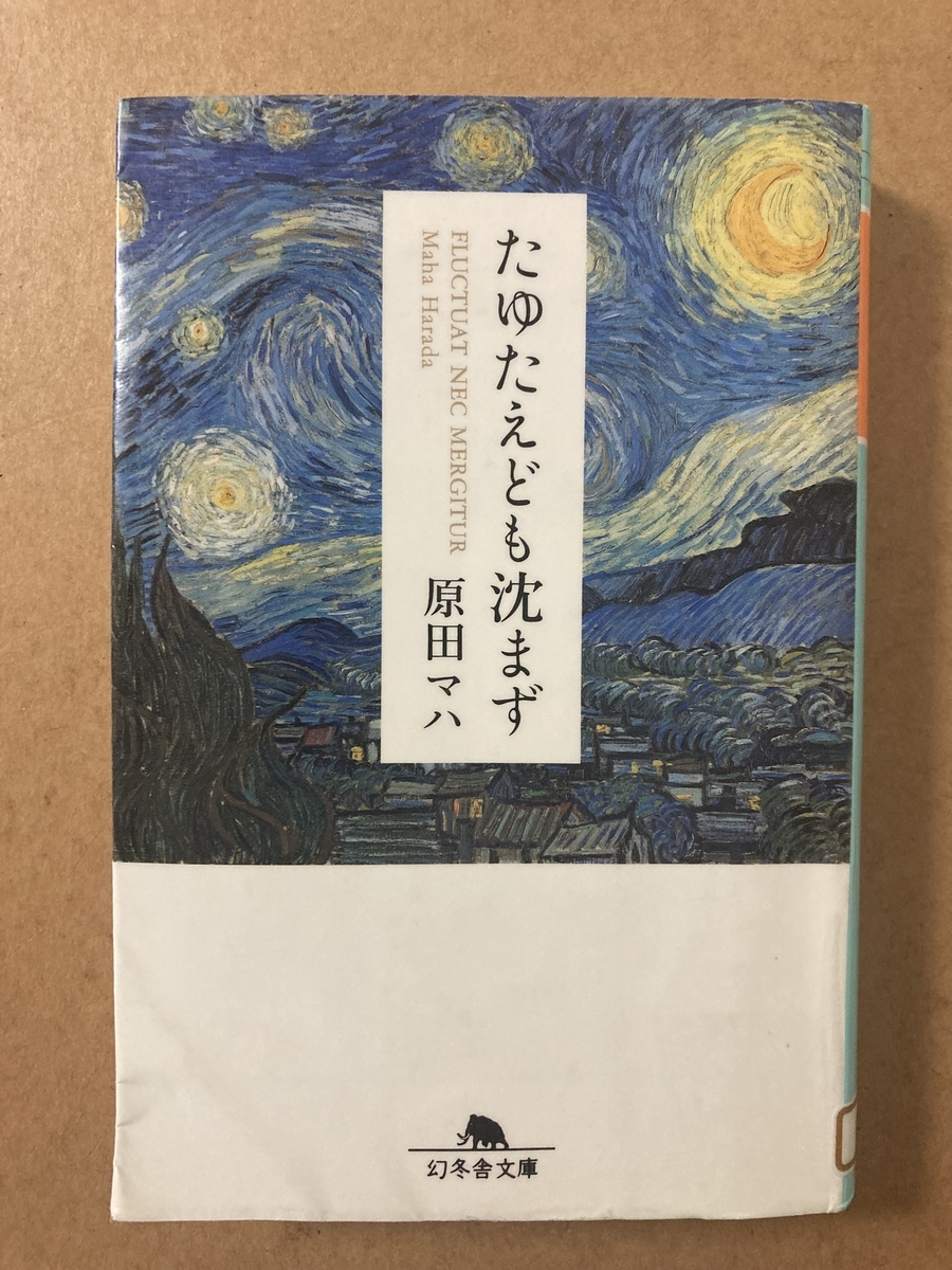 f:id:mame_242528:20220205201513j:plain