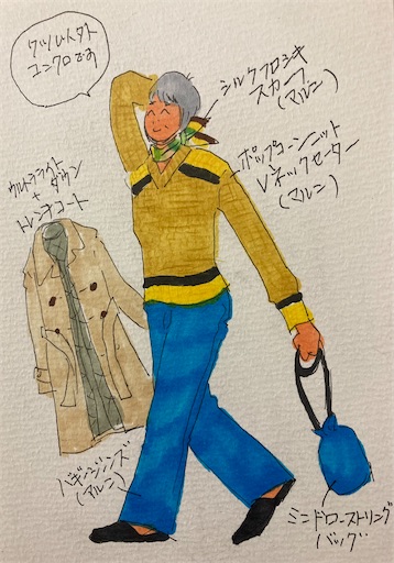 f:id:mame_242528:20221214233616j:image