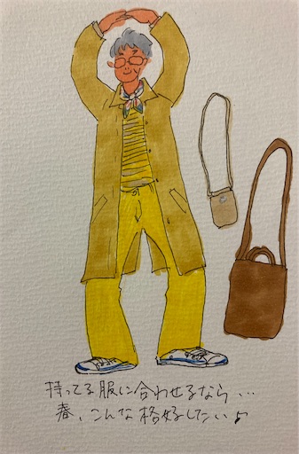 f:id:mame_242528:20221214233721j:image