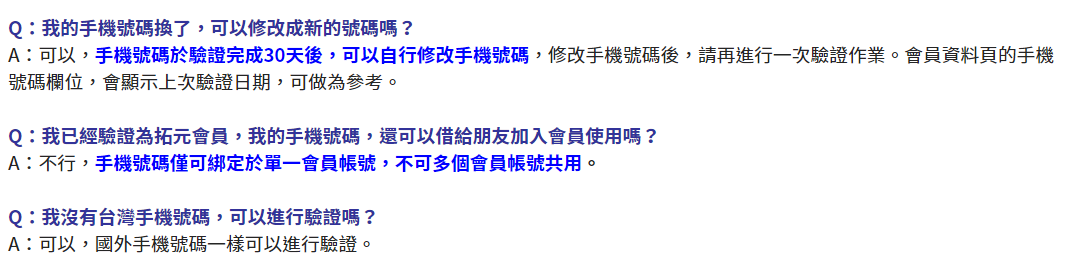 f:id:mame_x_31:20190815093030p:plain