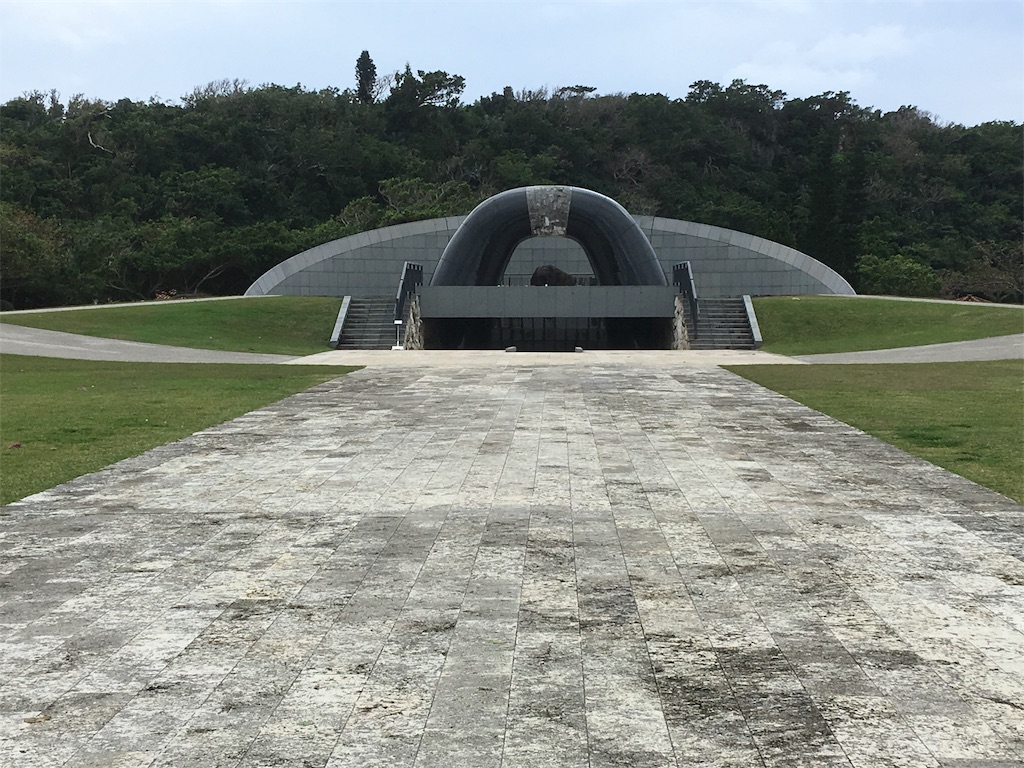 43 平和祈念公園 沖縄 平和の礎 摩文仁の丘へ Mame Zou 3の見聞録 旅行 温泉 想いを綴る