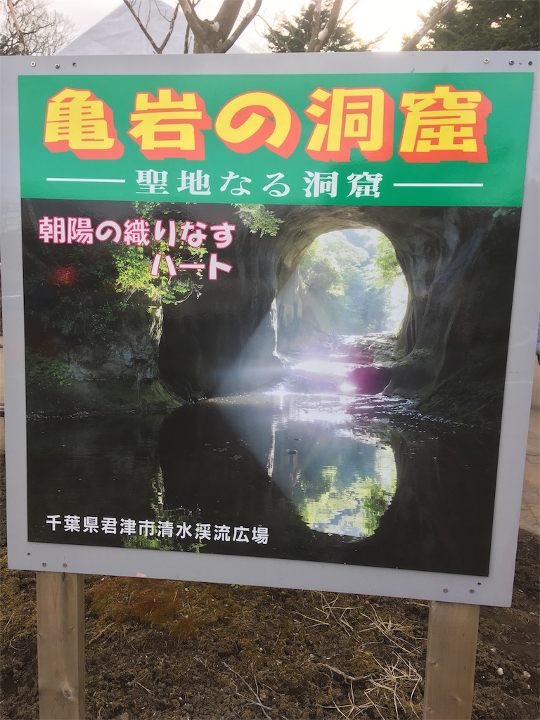 f:id:mame_zou_3:20180304182835j:image f:id:mame_zou_3:20180304182835j:image