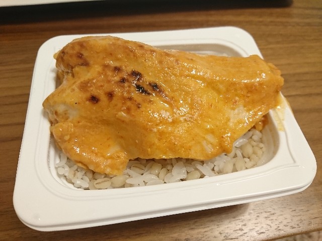 f:id:mamechann:20190703214708j:image