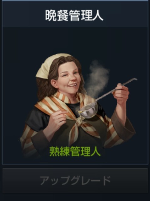 f:id:mamechicbi:20180613152133j:image