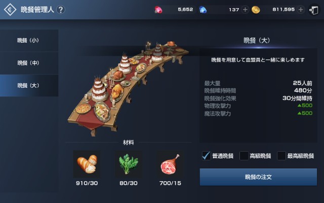f:id:mamechicbi:20180614143856j:image