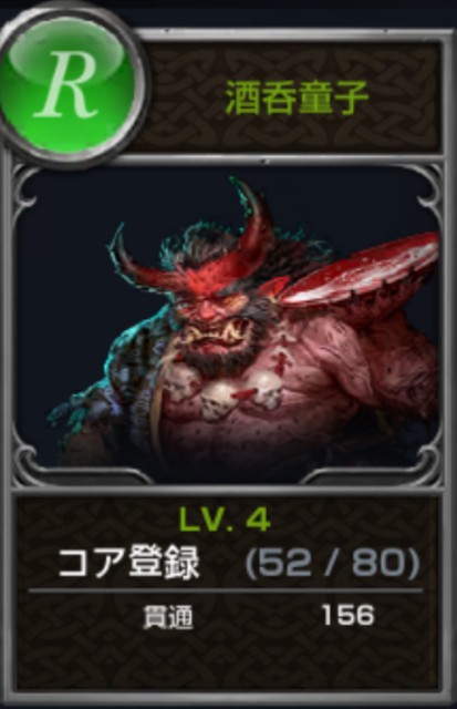 f:id:mamechicbi:20180901132552j:image