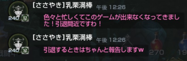 f:id:mamechicbi:20180901155540j:image