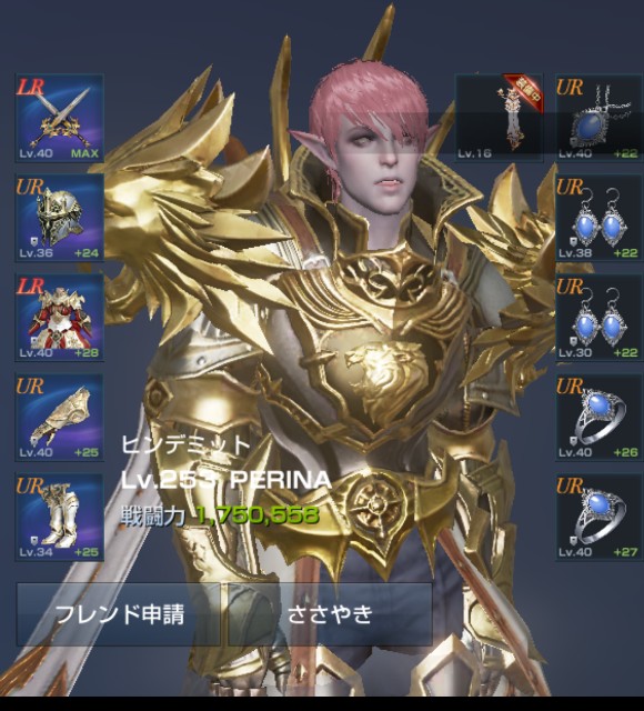f:id:mamechicbi:20180901160238j:image