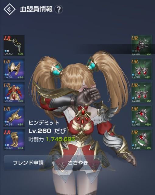 f:id:mamechicbi:20180920141446j:image