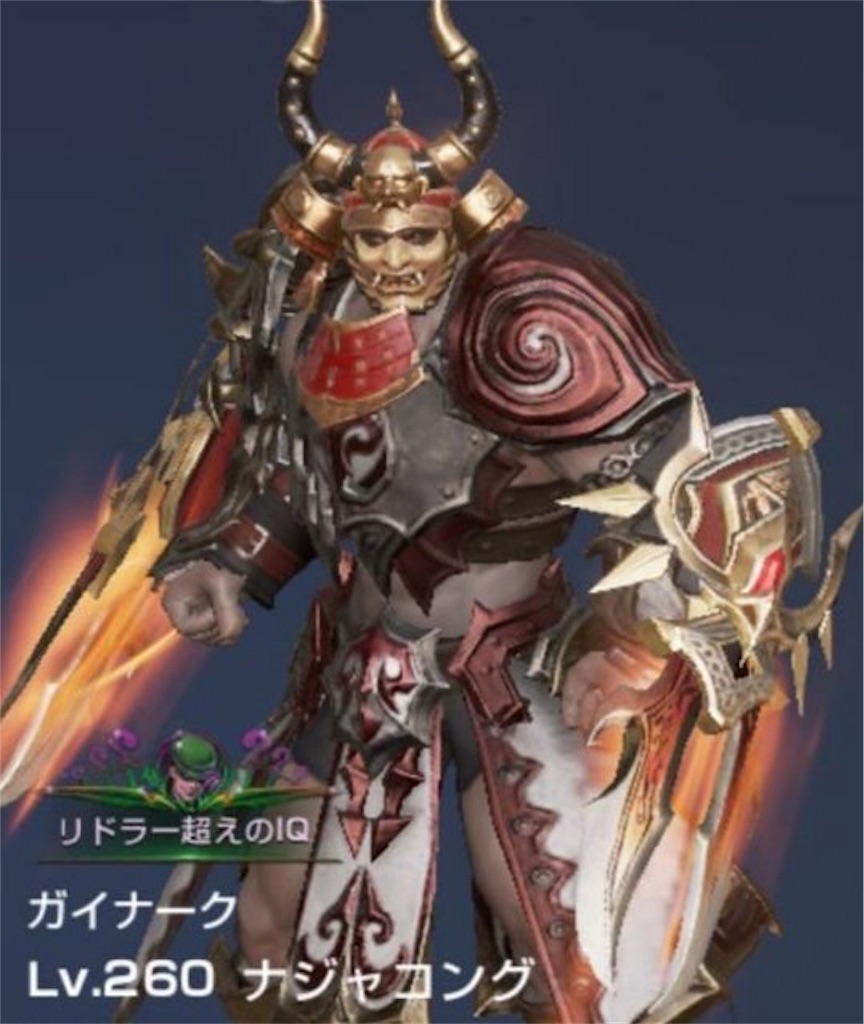 f:id:mamechicbi:20190225151252j:image
