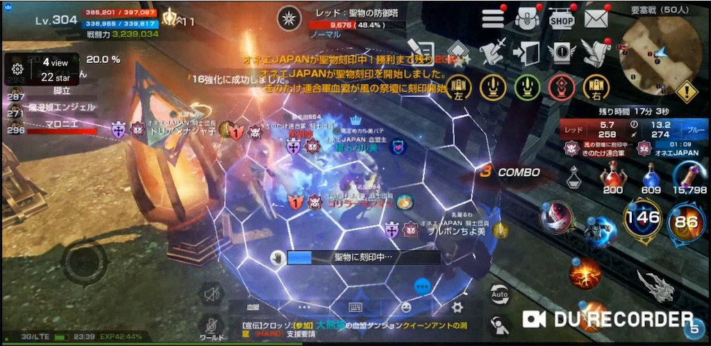 f:id:mamechicbi:20190718050717j:image
