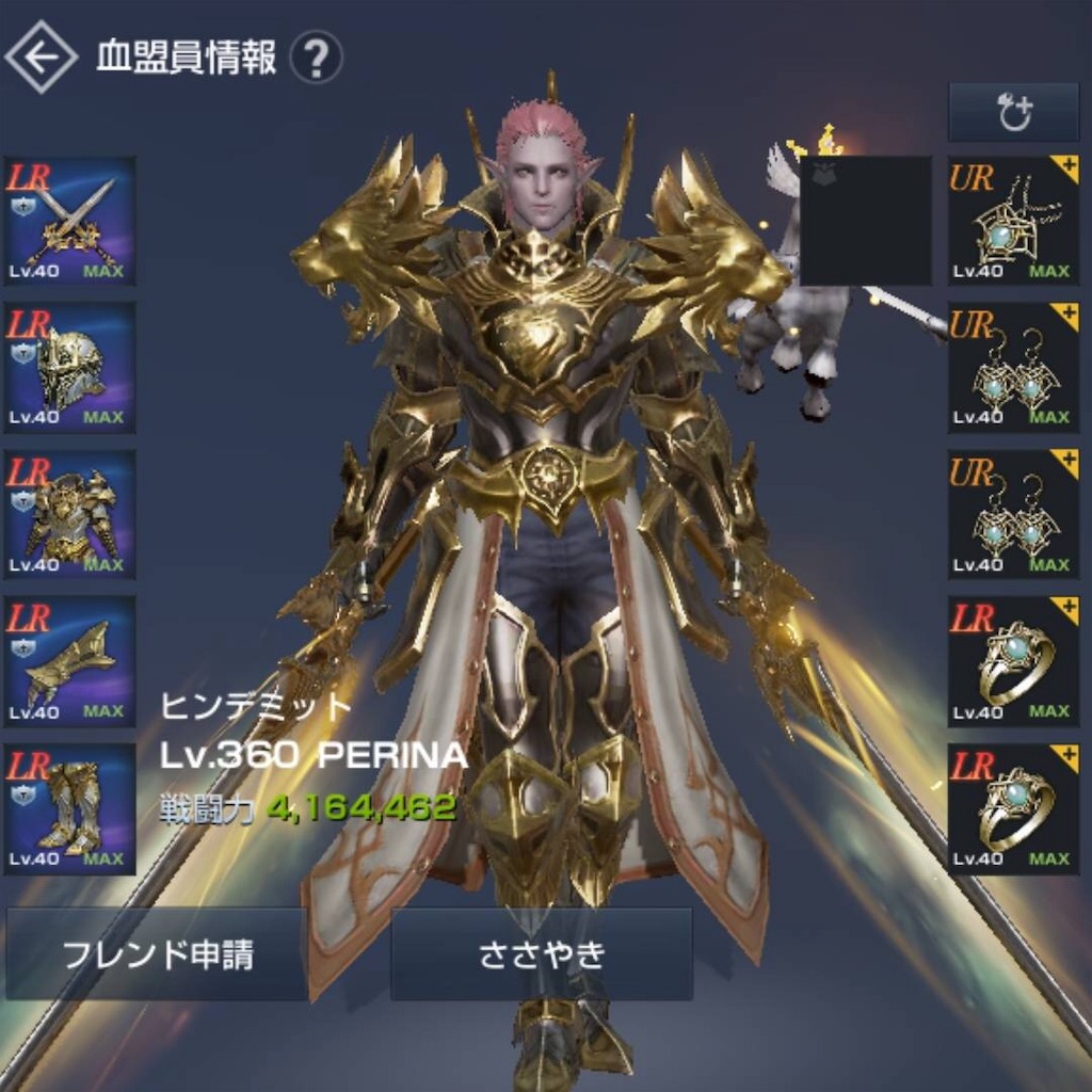 f:id:mamechicbi:20190822090404j:image