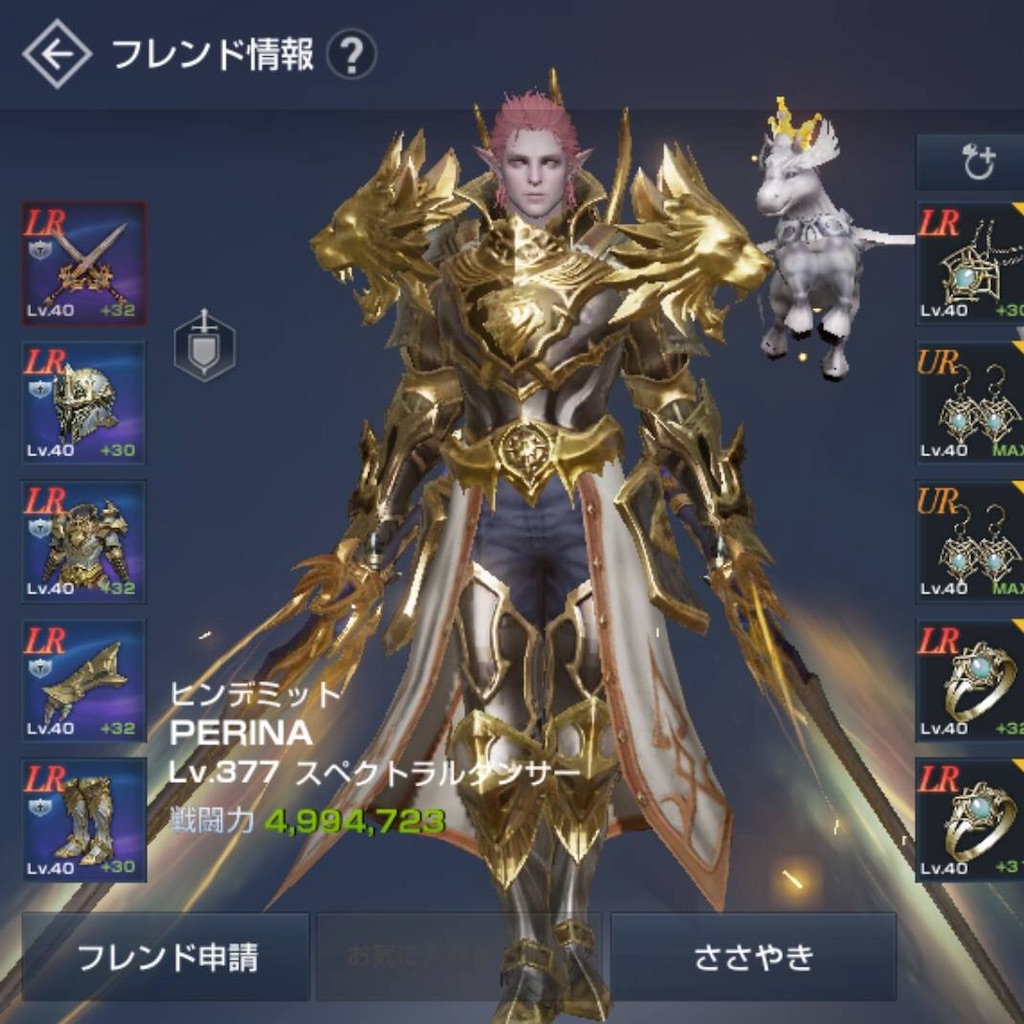 f:id:mamechicbi:20191105133712j:image
