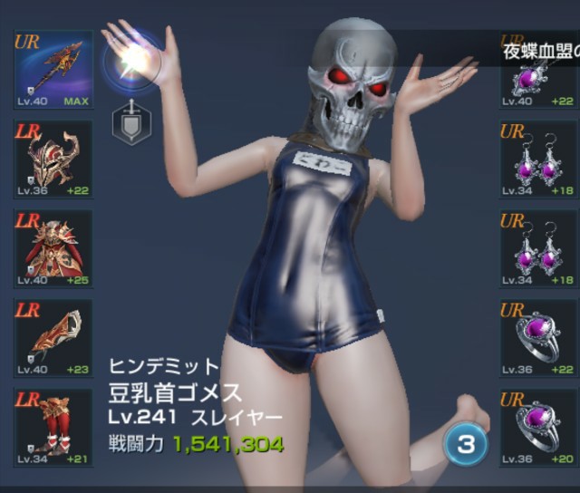 f:id:mamechicbi:20200809090144j:image