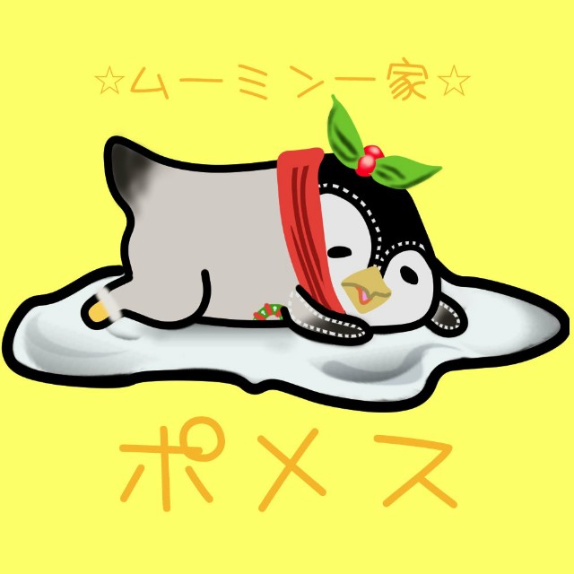 f:id:mamechicbi:20200827171735j:image