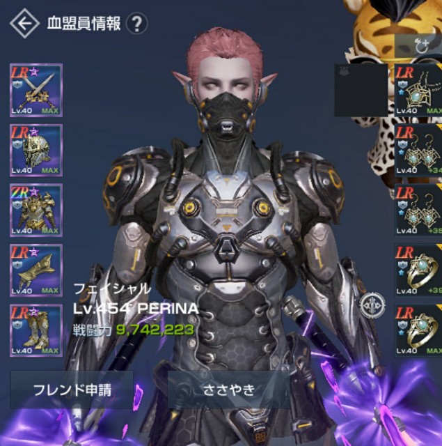 f:id:mamechicbi:20210114182659j:image