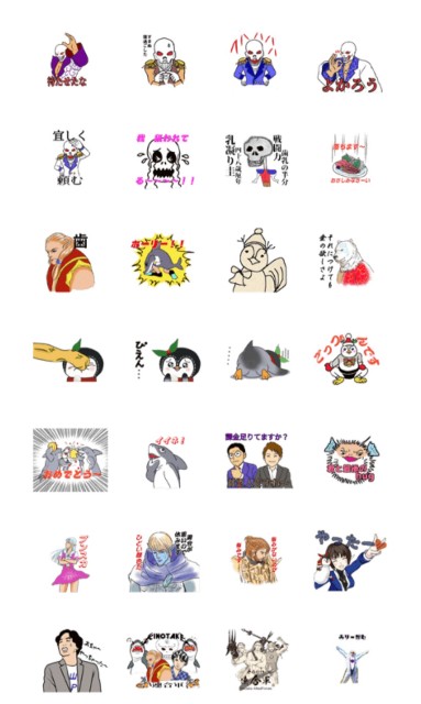 f:id:mamechicbi:20210608135929j:image