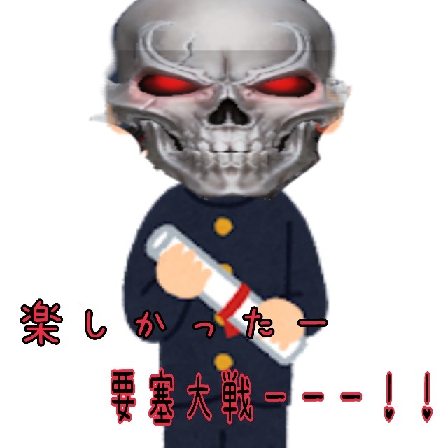 f:id:mamechicbi:20230304075028j:image