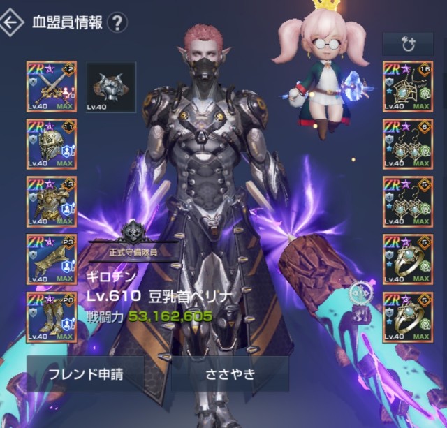 f:id:mamechicbi:20230427114625j:image