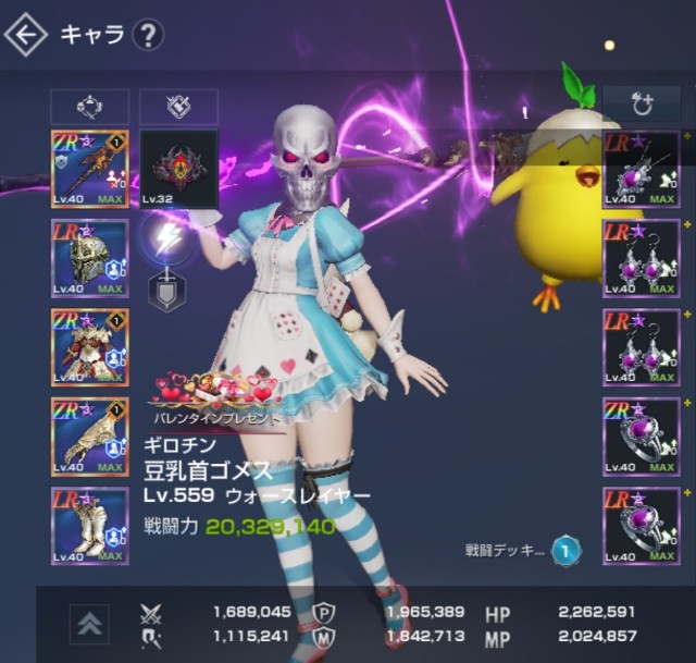 f:id:mamechicbi:20230427114633j:image